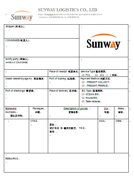 download uml b specification